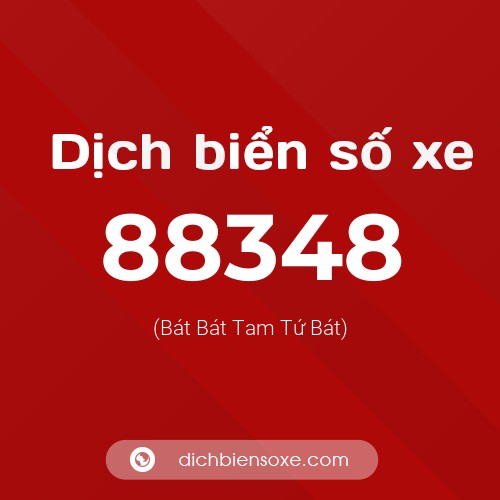 Ý nghĩa biển số xe 88348 là gì?