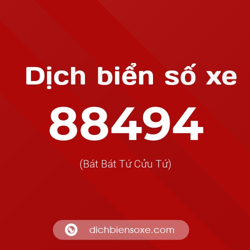Ý nghĩa biển số xe 88494 là gì?