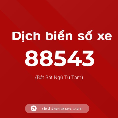 Ý nghĩa biển số xe 88543 là gì?