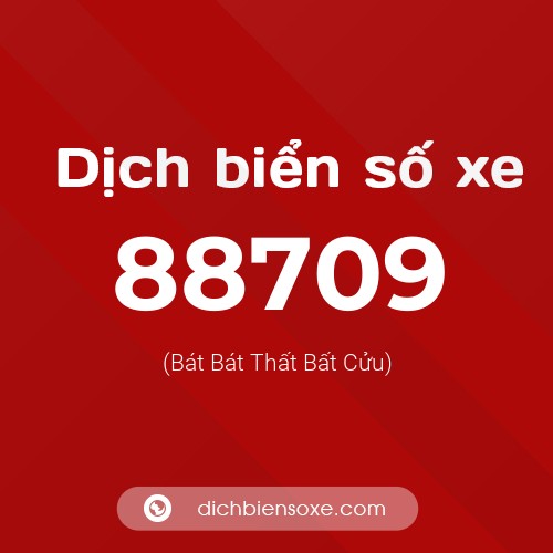 Ý nghĩa biển số xe 88709 là gì?