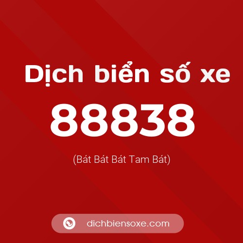 Ý nghĩa biển số xe 88838 là gì?