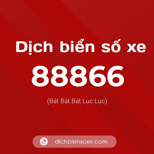 Ý nghĩa biển số xe 88866 là gì?
