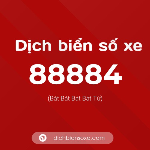 Ý nghĩa biển số xe 88884 là gì?
