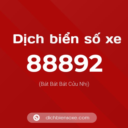Ý nghĩa biển số xe 88892 là gì?