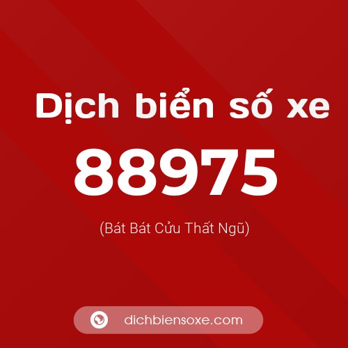 Ý nghĩa biển số xe 88975 là gì?