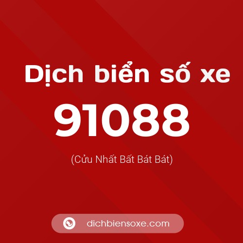 Ý nghĩa biển số xe 91088 là gì?