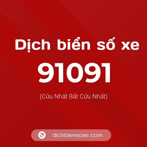 Ý nghĩa biển số xe 91091 là gì?