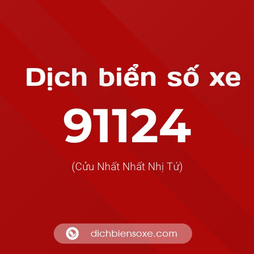 Ý nghĩa biển số xe 91124 là gì?
