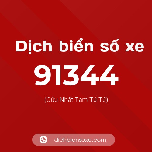 Ý nghĩa biển số xe 91344 là gì?