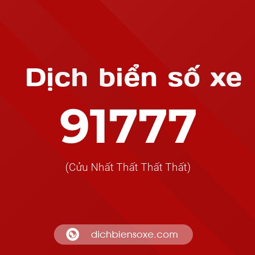 Ý nghĩa biển số xe 91777 là gì?