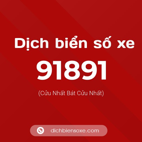 Ý nghĩa biển số xe 91891 là gì?