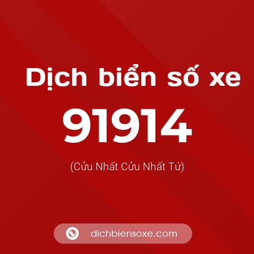 Ý nghĩa biển số xe 91914 là gì?