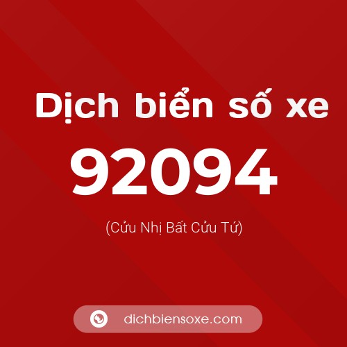 Ý nghĩa biển số xe 92094 là gì?
