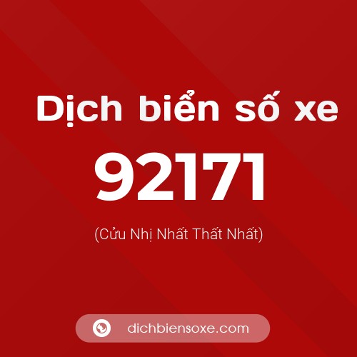 Ý nghĩa biển số xe 92171 là gì?
