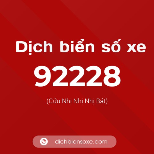 Ý nghĩa biển số xe 92228 là gì?