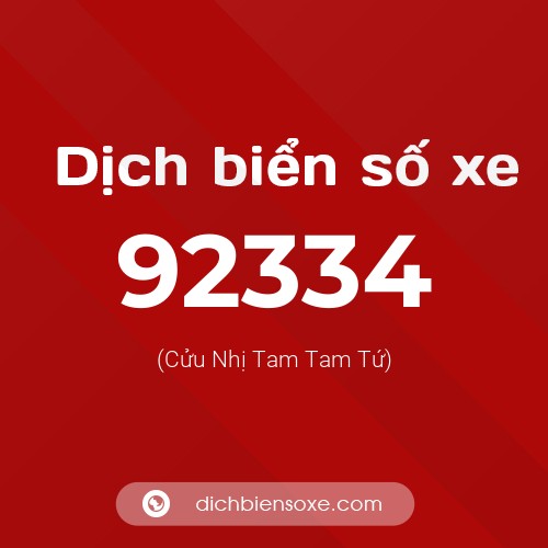 Ý nghĩa biển số xe 92334 là gì?