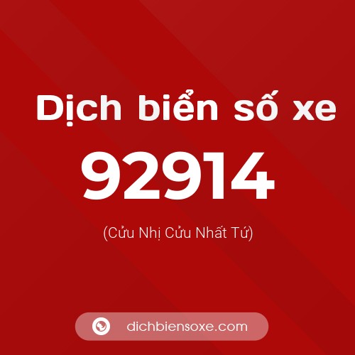 Ý nghĩa biển số xe 92914 là gì?