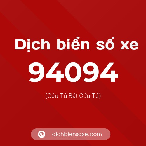 Ý nghĩa biển số xe 94094 là gì?