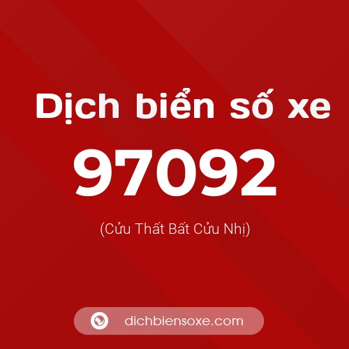 Ý nghĩa biển số xe 97092 là gì?