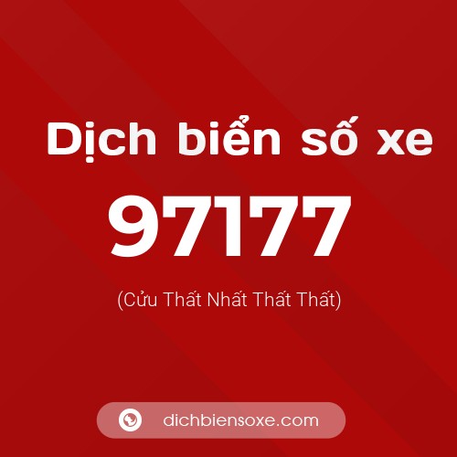 Ý nghĩa biển số xe 97177 là gì?