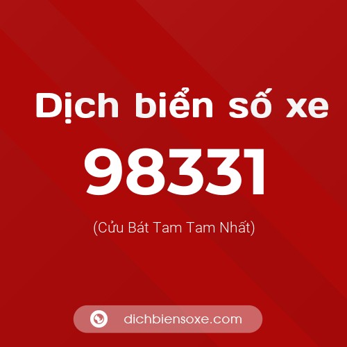 Ý nghĩa biển số xe 98331 là gì?