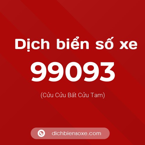Ý nghĩa biển số xe 99093 là gì?