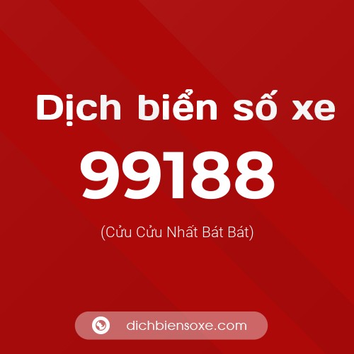 Ý nghĩa biển số xe 99188 là gì?